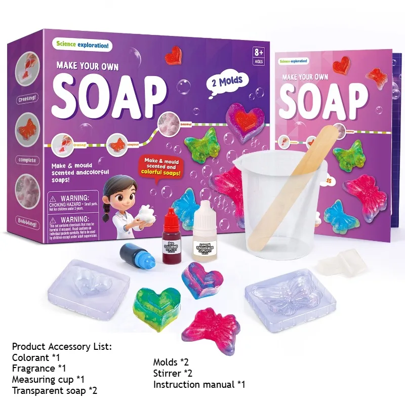 مجموعة تجارب علمية لصنع الصابو - مراجعة Soap Making Game وسعره