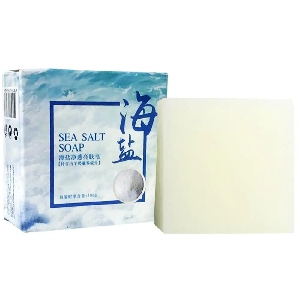 100 جرام صابون يدوي غني وناعم  - مراجعة Essential Oil Soap وسعره