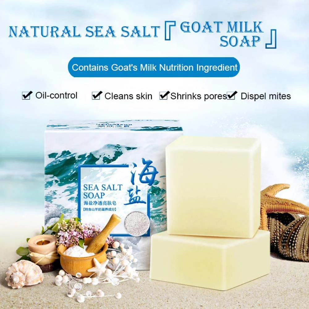 100 جرام صابون يدوي غني وناعم  - مراجعة Essential Oil Soap وسعره
