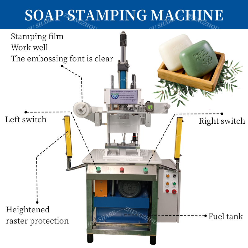 آلة صنع الصابون الشفاف آلة تشك - مراجعة Soap Making Machine For Sale وسعره